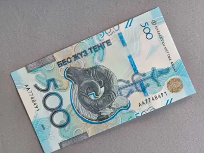 Снимка за обява „Банкнота - Казахстан - 500 тенге UNC | 2025г."