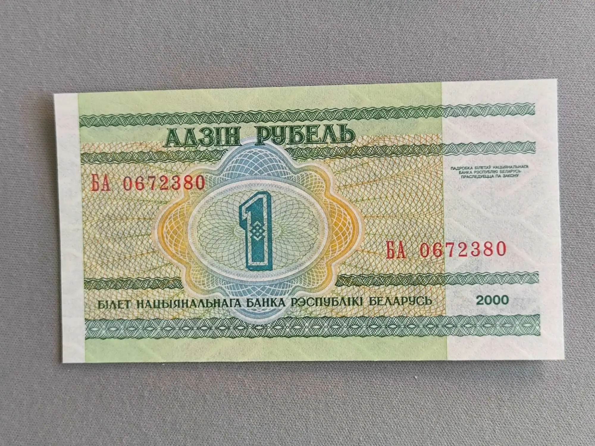 Снимка 1 от 2
