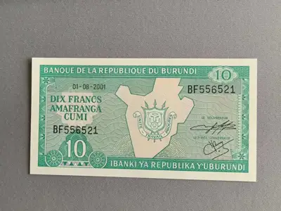 Снимка за обява „Банкнота - Бурунди - 10 франка UNC | 2001г."