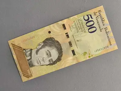 Снимка за обява „Банкнота - Венецуела - 500 боливара UNC | 2018г."
