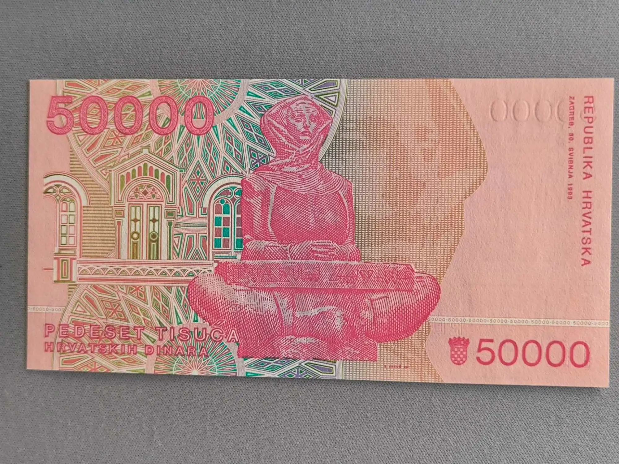 Снимка 2 от 2