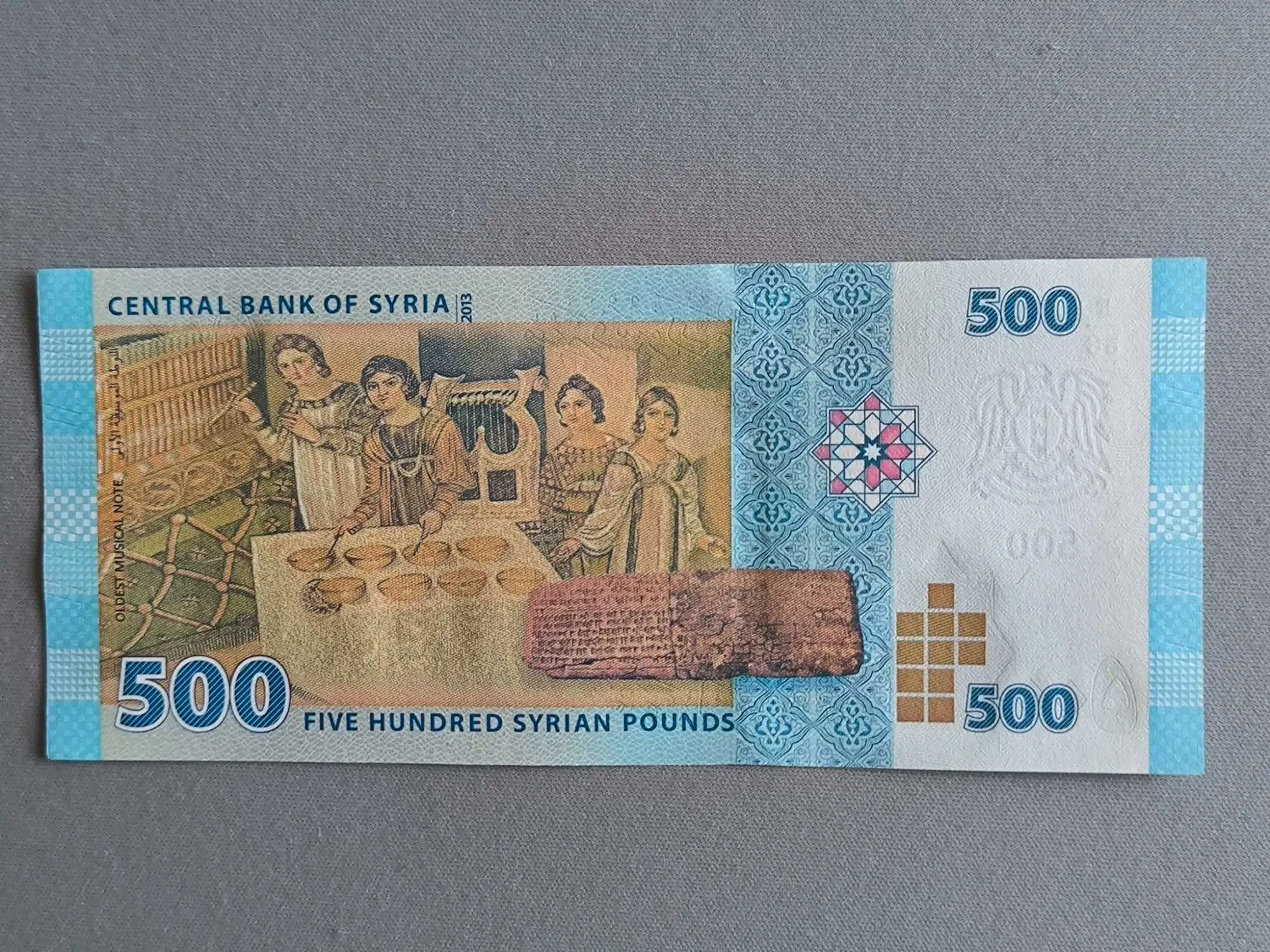 Снимка 2 от 2