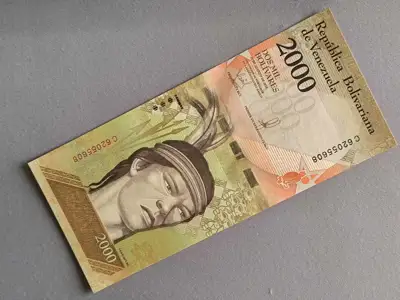 Снимка за обява „Банкнота - Венецуела - 2000 боливара UNC | 2016г."