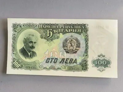 Снимка за обява „Банкнота - България - 100 лева UNC | 1951г."