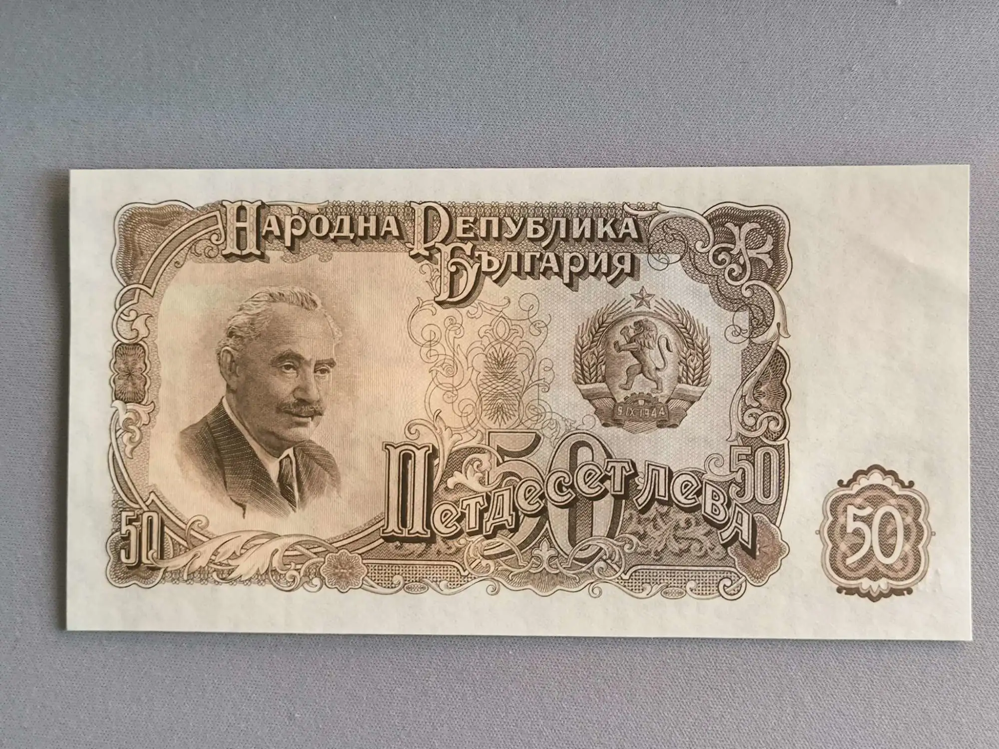 Снимка 1 от 2