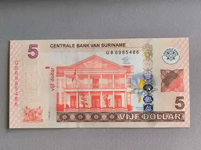 Снимка за обява „Банкнота - Суринам - 5 долара UNC | 2012г."