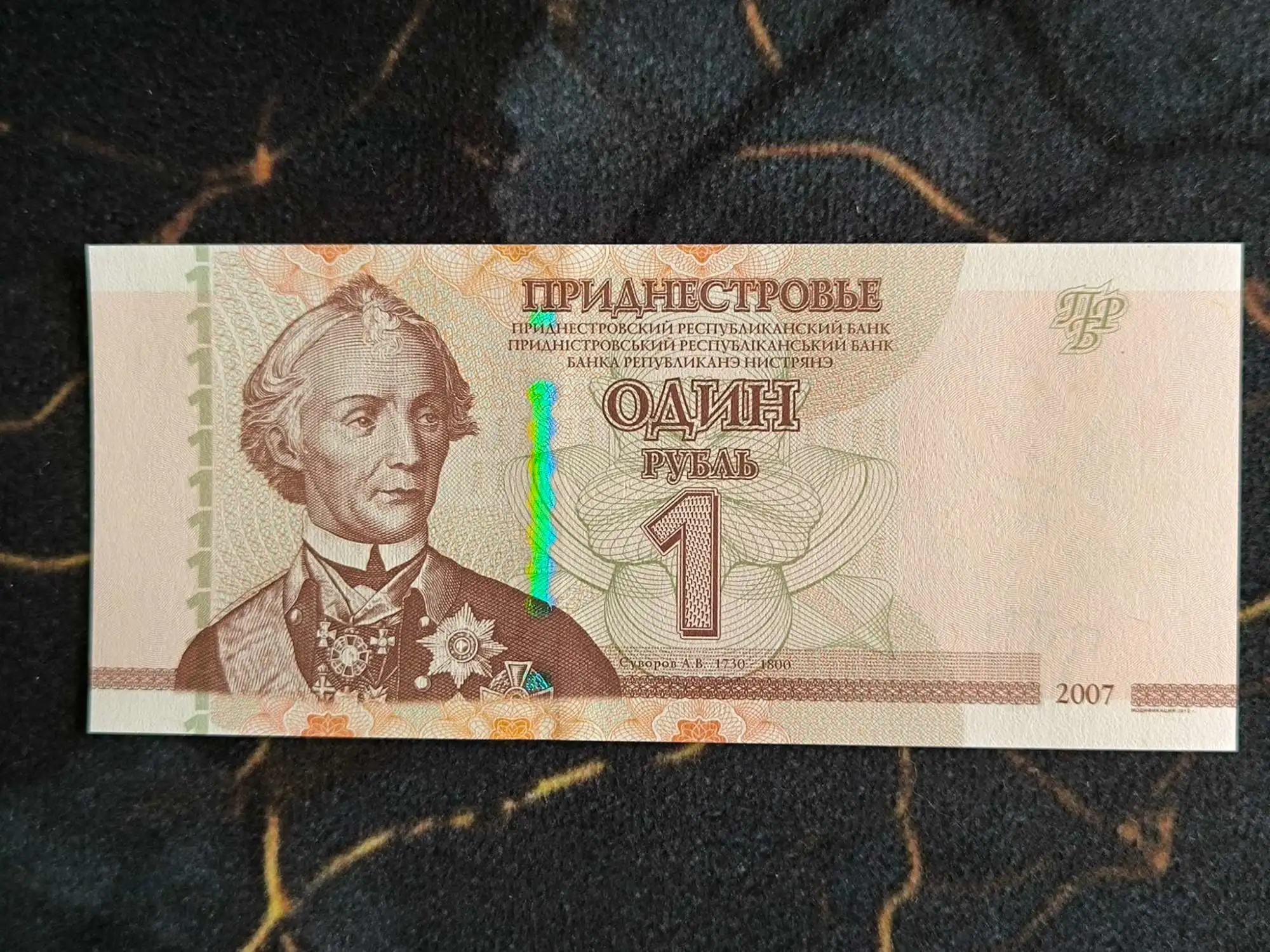 Снимка 1 от 2