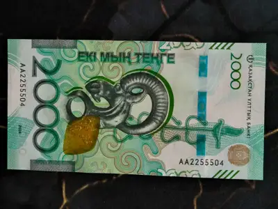 Снимка за обява „Банкнота - Казахстан - 2000 тенге UNC | 2024г."