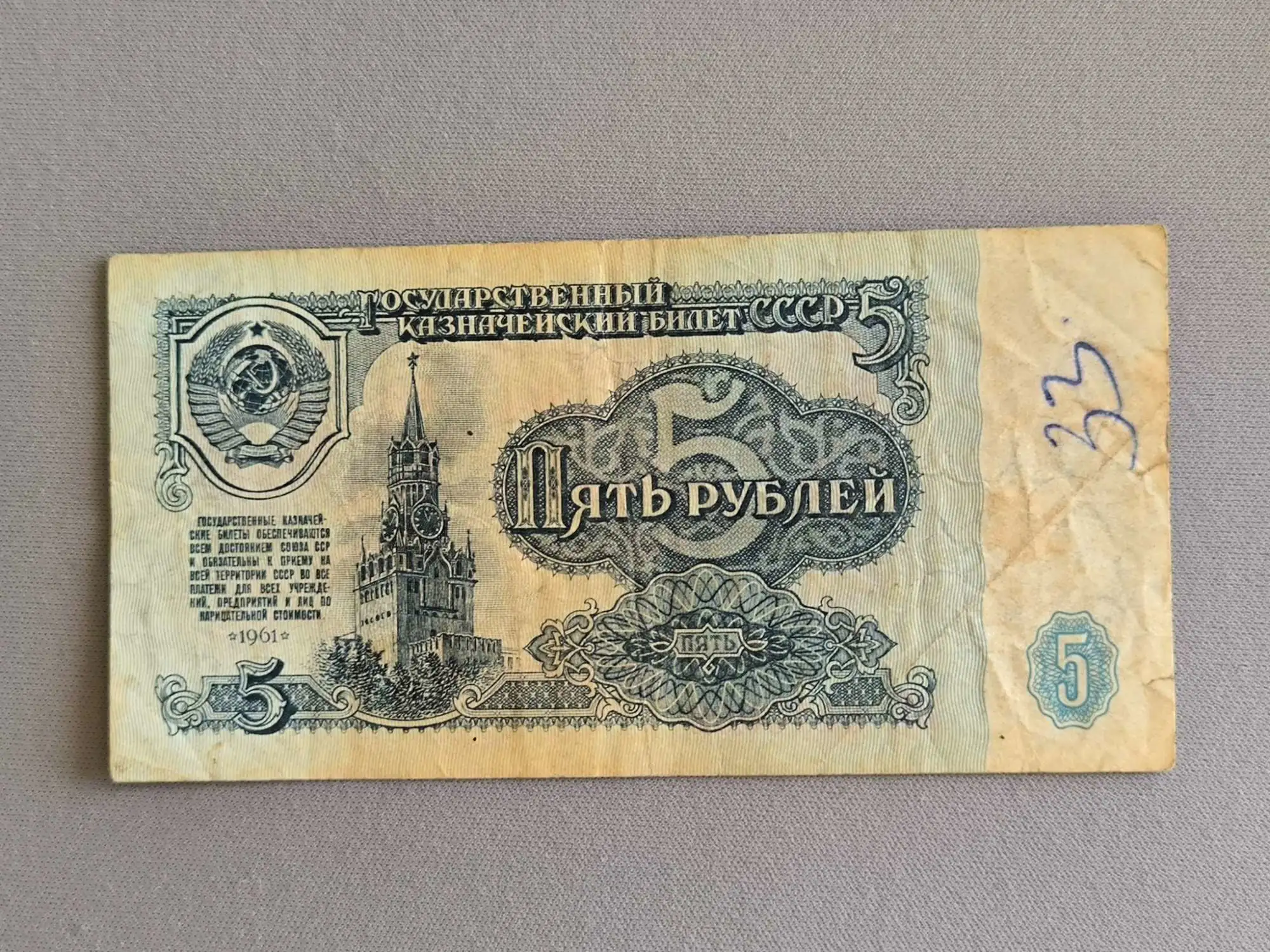 Снимка 1 от 2