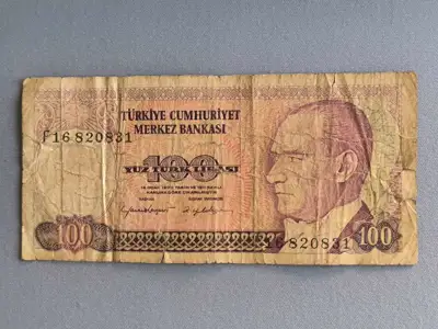 Снимка за обява „Банкнота - Турция - 100 лири | 1970г."