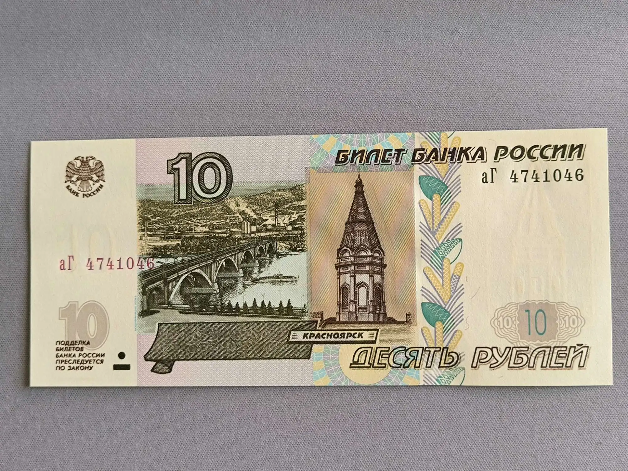 Снимка 1 от 2