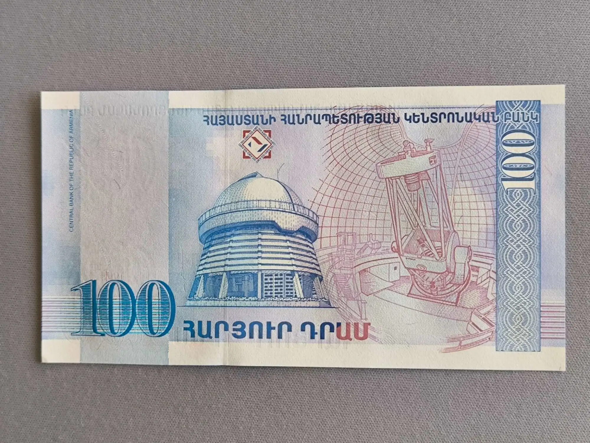 Снимка 2 от 2