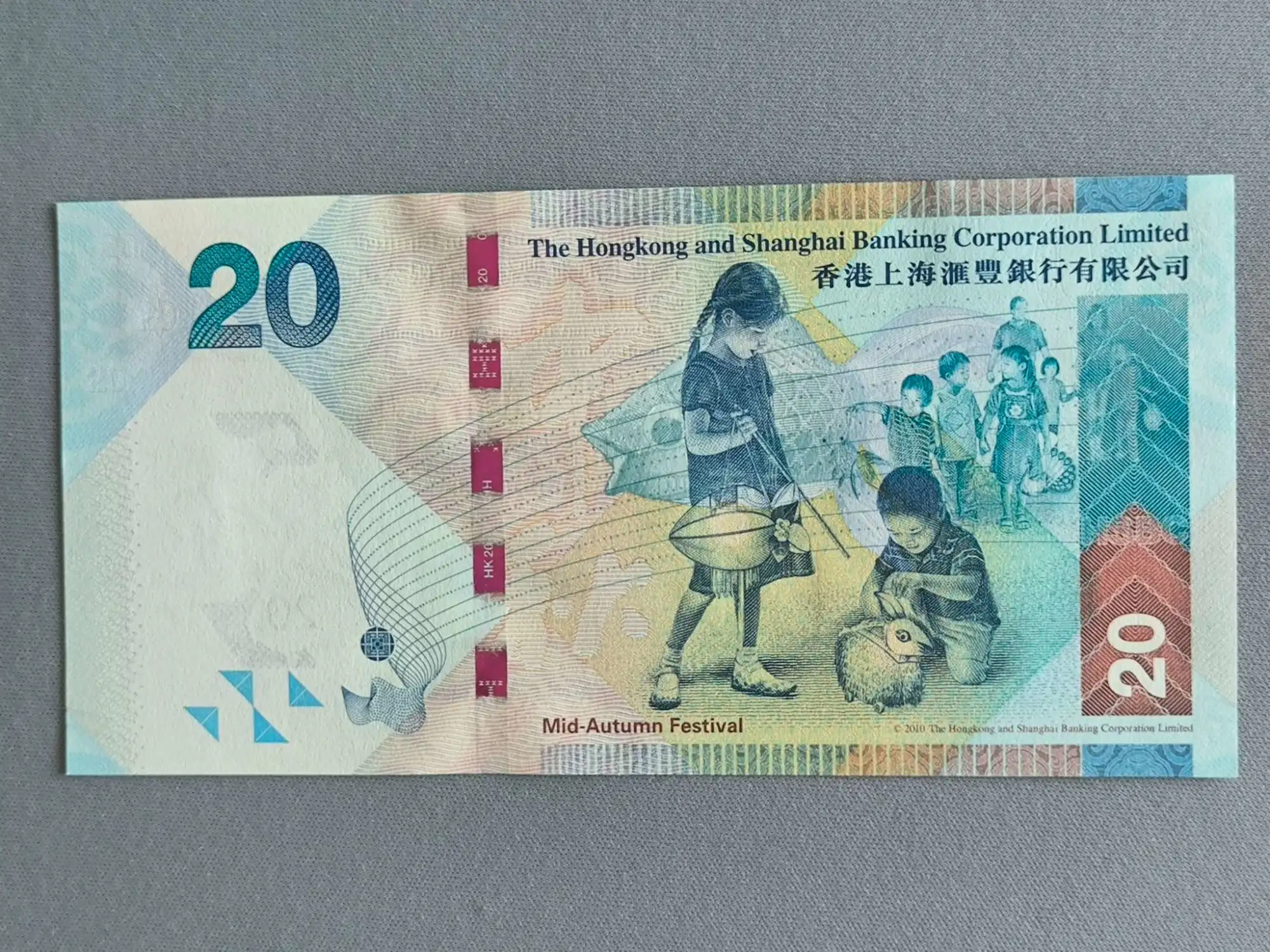 Снимка 2 от 2