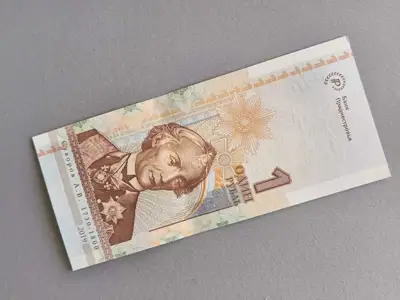 Снимка за обява „Банкнота - Приднестровие - 1 рубла (юбилейна) UNC | 2019г."