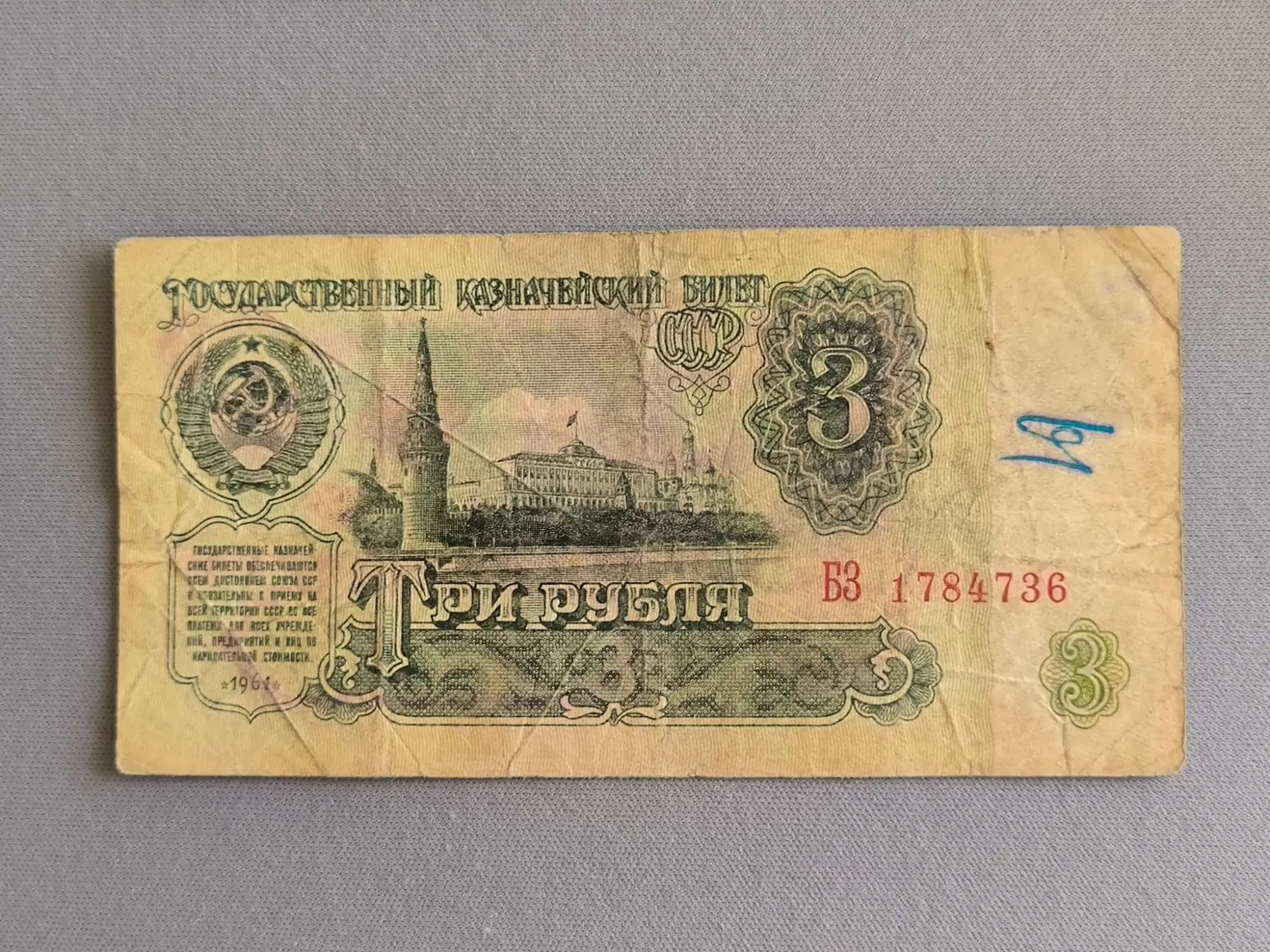 Снимка 1 от 2