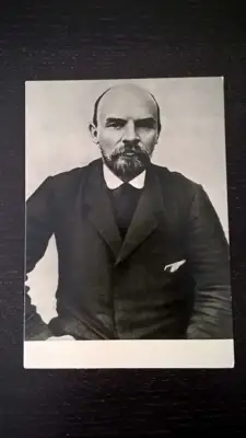 Снимка за обява „Картичка - Ленин в Поронино"