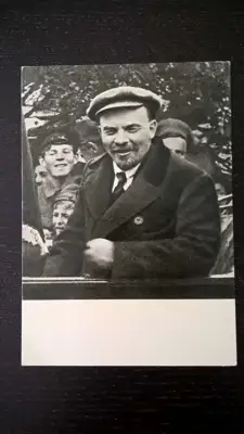 Снимка за обява „Картичка - Ленин - кино кадър"