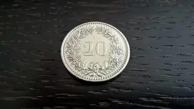 Снимка за обява „Монета - Швейцария - 20 рапен | 1991г."