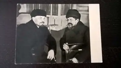 Снимка за обява „Картичка - Ленин и Калинин в Съюзническия Дом"