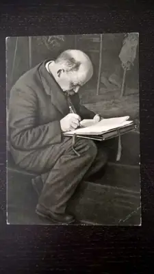 Снимка за обява „Картичка - Ленин на заседание на 3-тия конгрес на Коминтерн"