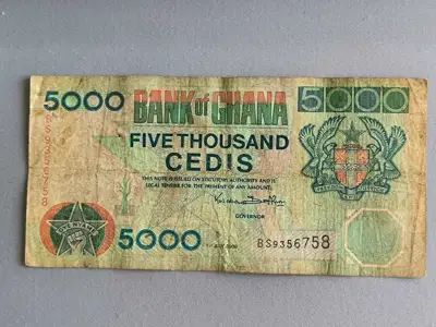 Снимка за обява „Банкнота - Гана - 5000 седи | 2000г."