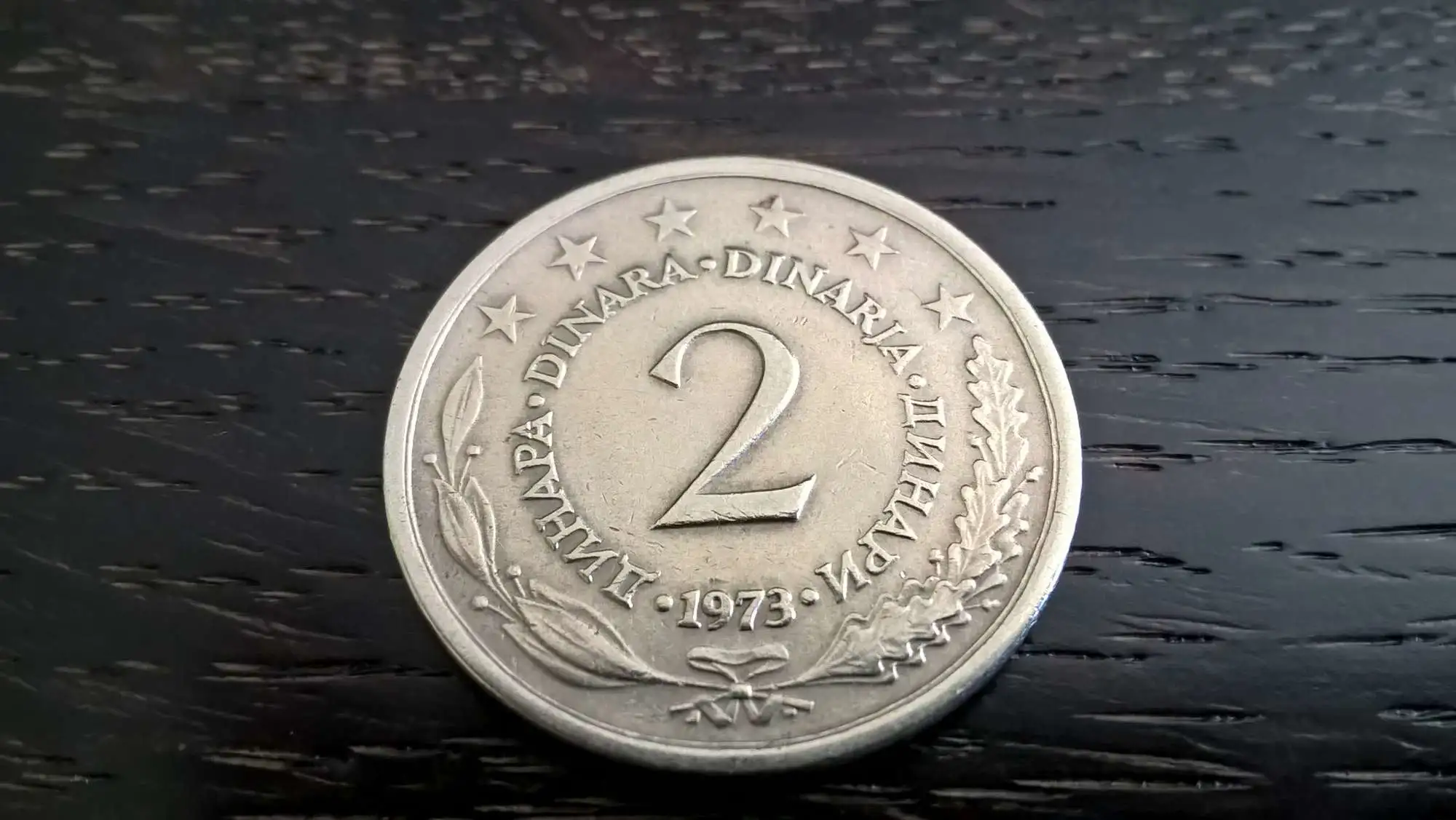 Снимка 1 от 2