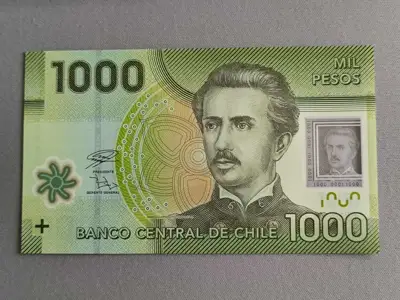 Снимка за обява „Банкнота - Чили - 1000 песо UNC | 2020г."