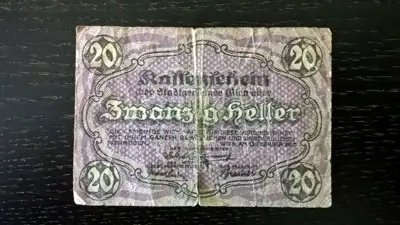 Снимка за обява „Банкнота - Австрия - 20 хелера | 1920г."