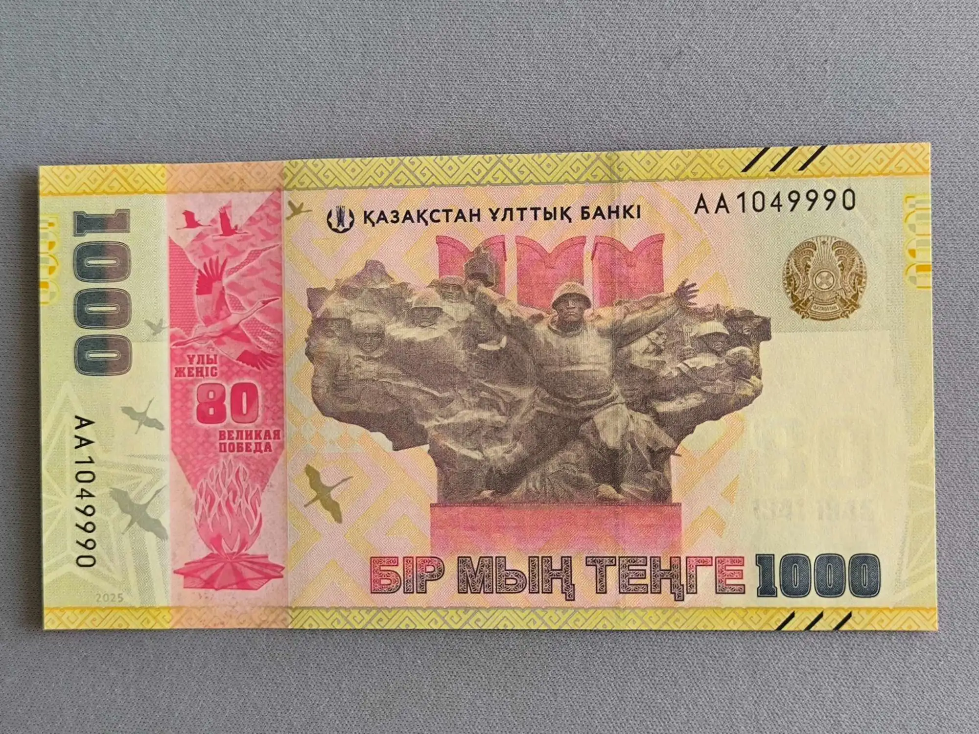 Снимка 1 от 2
