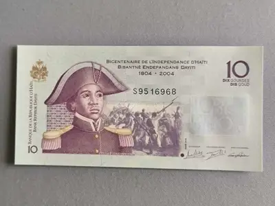 Снимка за обява „Банкнота - Хаити - 10 гурдес UNC | 2016г."