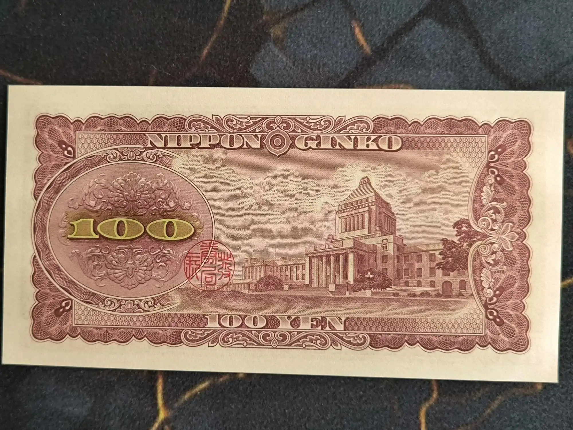 Снимка 2 от 2