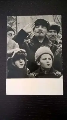 Снимка за обява „Картичка - Ленин на Червения площад"
