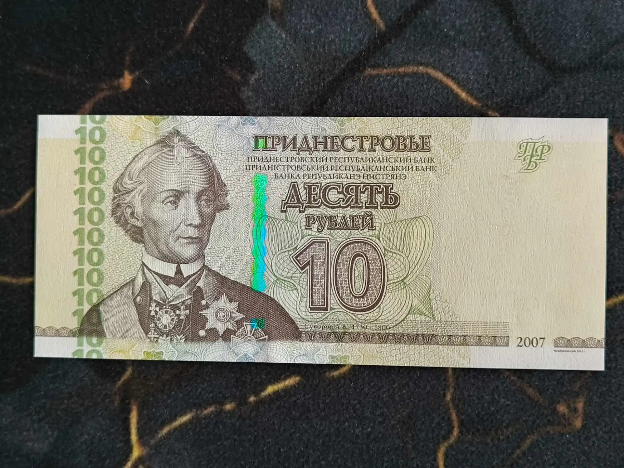 Снимка 1 от 2