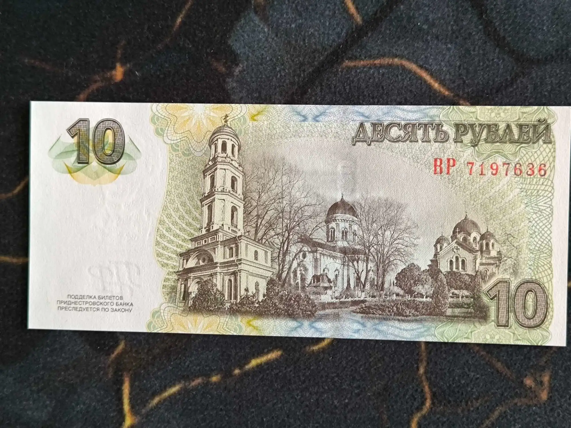 Снимка 2 от 2