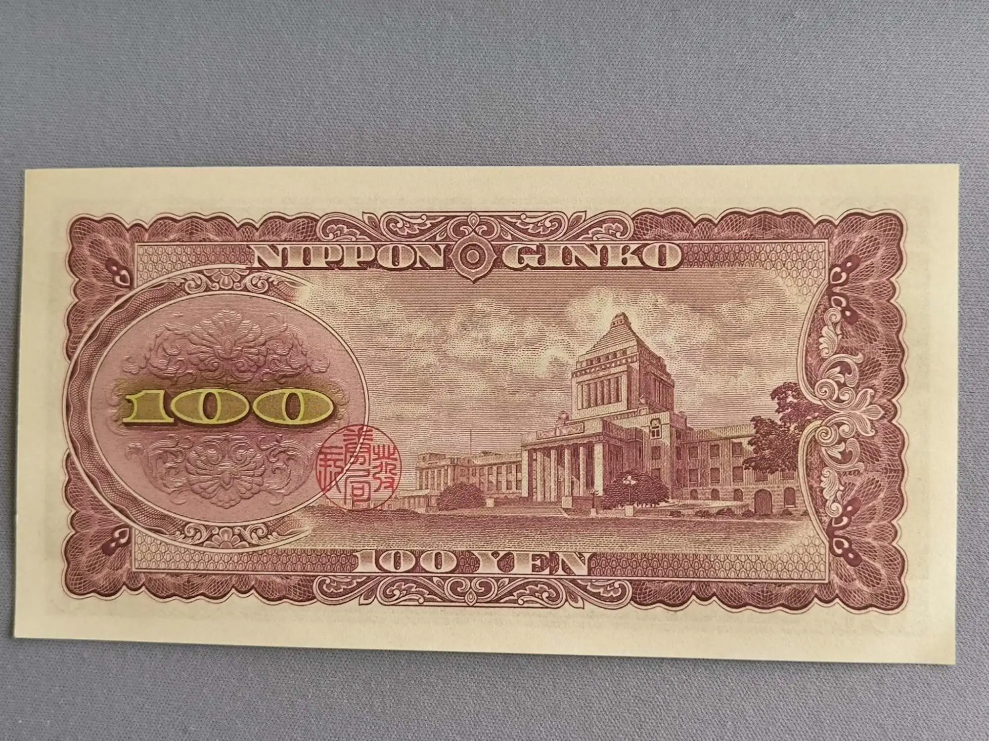 Снимка 2 от 2