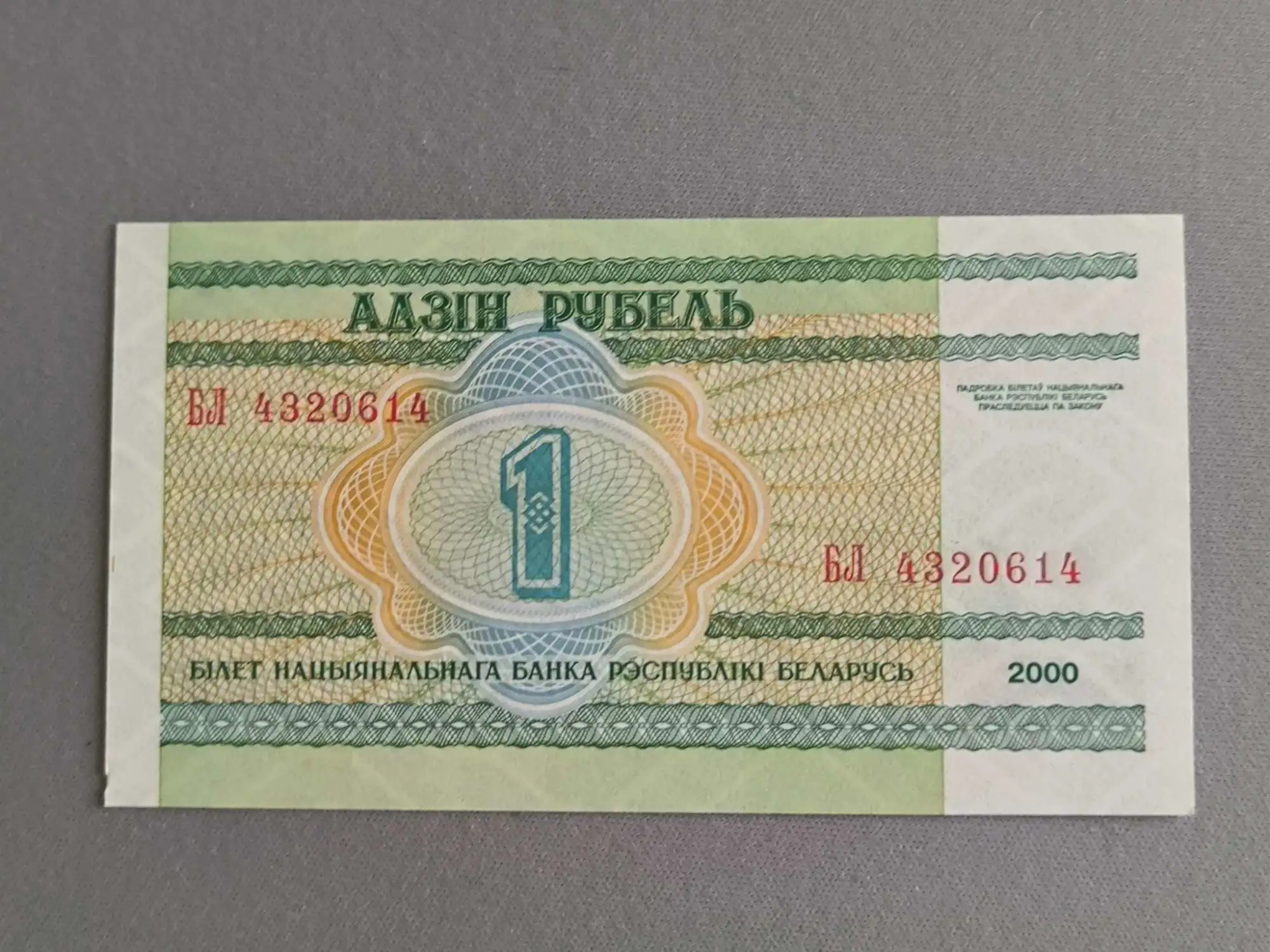 Снимка 2 от 2