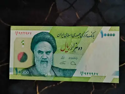 Снимка за обява „Банкнота - Иран - 10 000 риала UNC | 2019г."