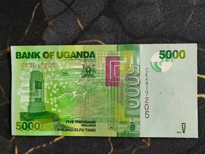 Снимка за обява „Банкнота - Уганда - 5000 шилинга UNC | 2019г."