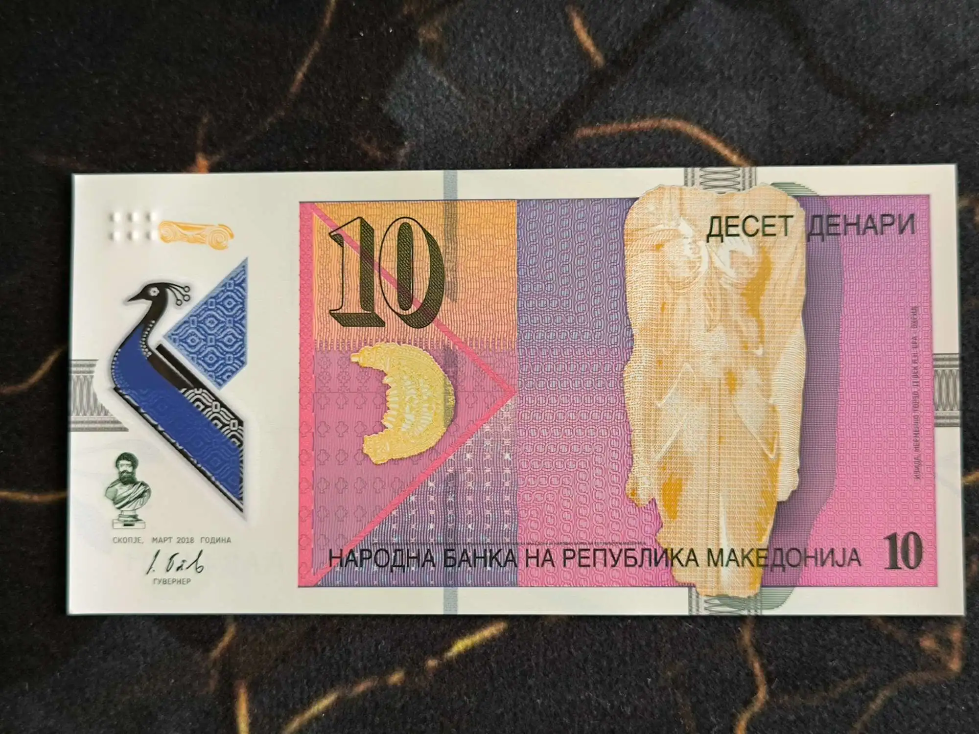 Снимка 2 от 2