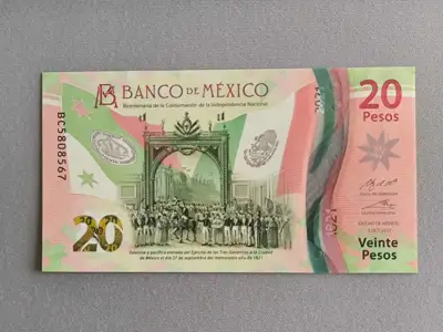 Снимка за обява „Банкнота - Мексико - 20 песо UNC | 2021г."
