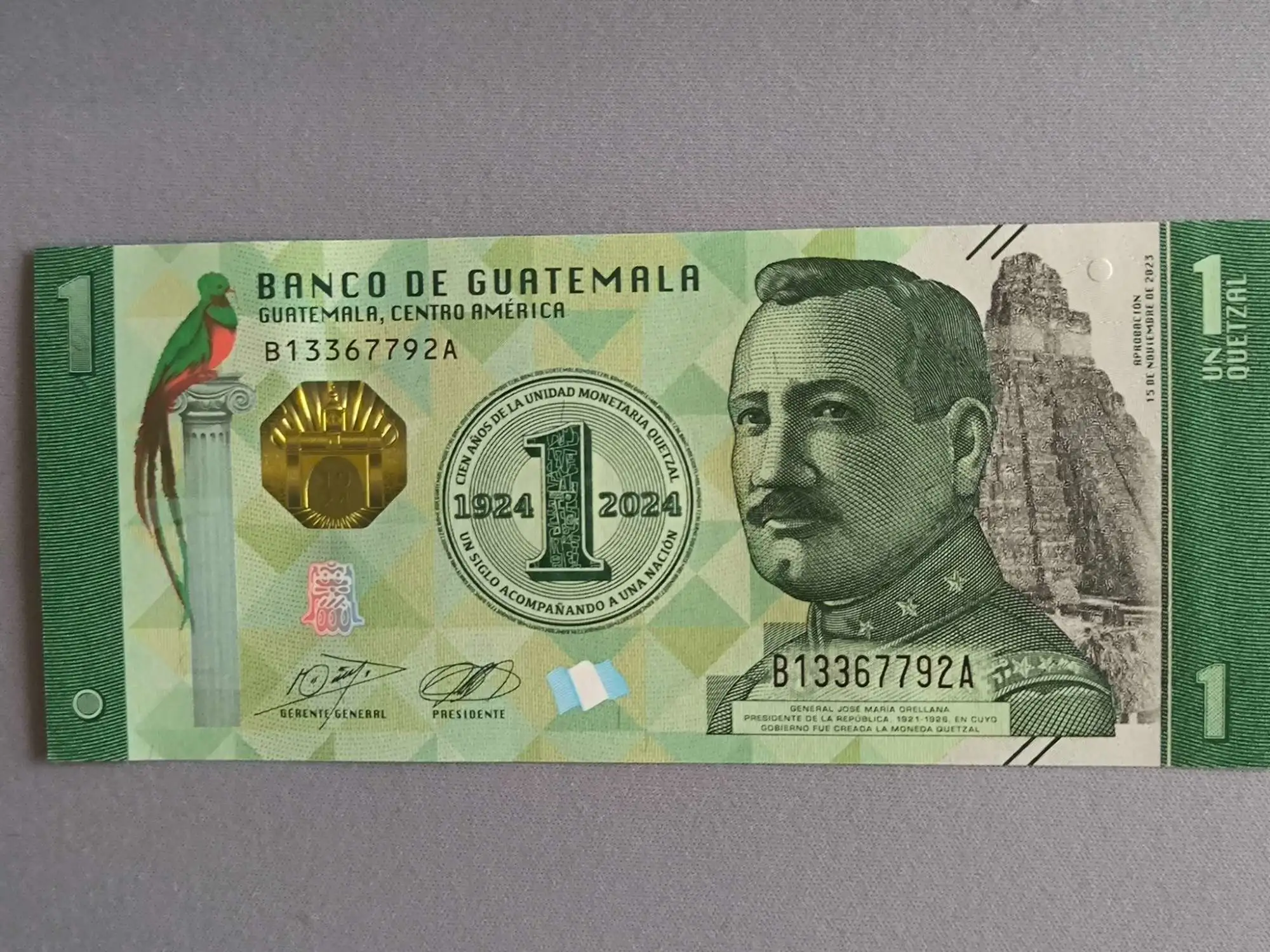 Снимка 1 от 2