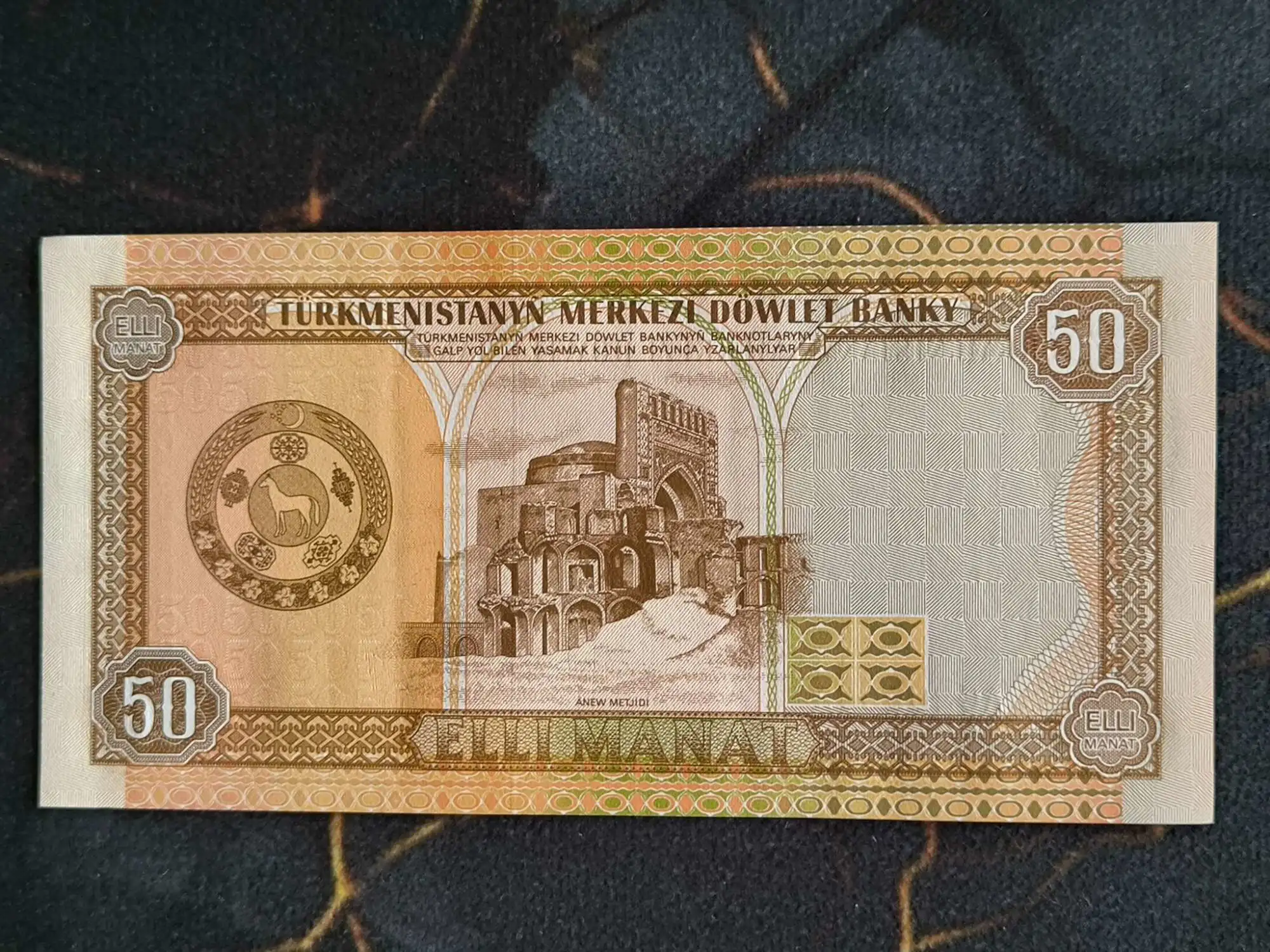 Снимка 2 от 2
