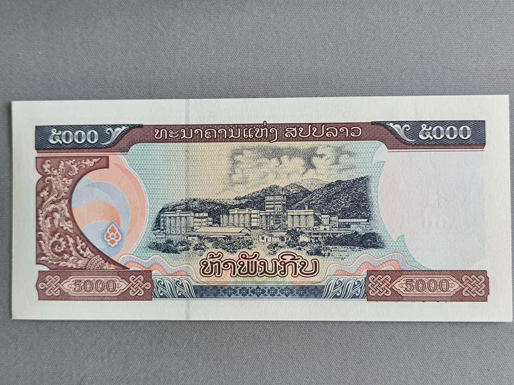 Снимка 2 от 2