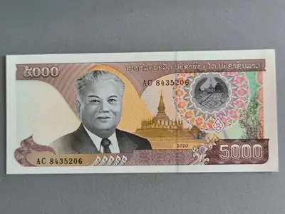 Снимка за обява „Банкнота - Лаос - 5000 кип UNC | 2020г."