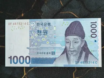 Снимка за обява „Банкнота - Южна Корея - 1000 вона UNC | 2007г."