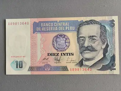 Снимка за обява „Банкнотa - Перу - 10 интис UNC | 1987г."