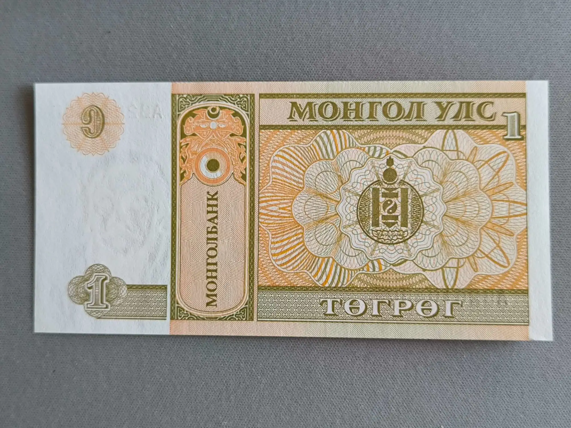 Снимка 2 от 2