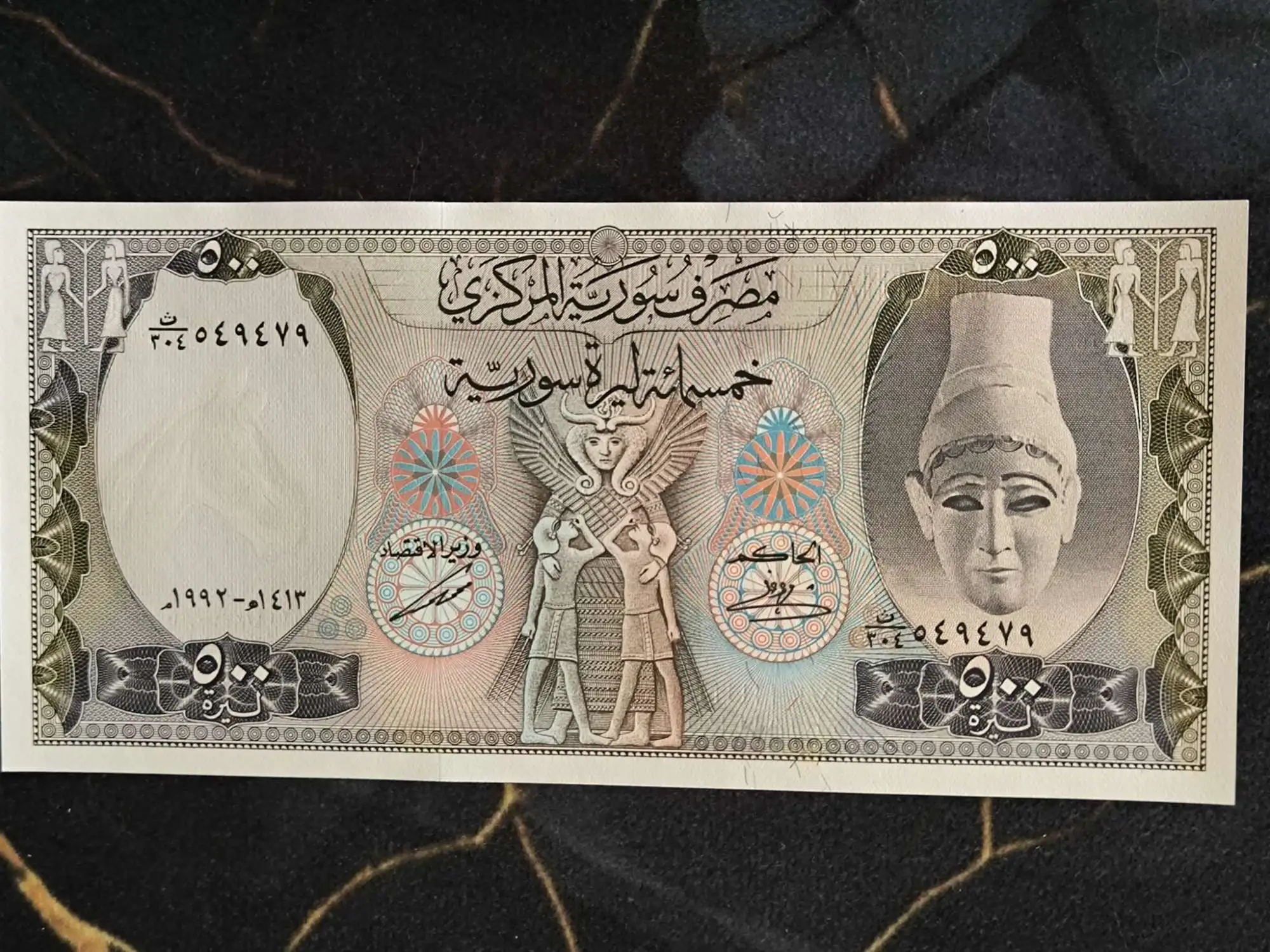 Снимка 1 от 3