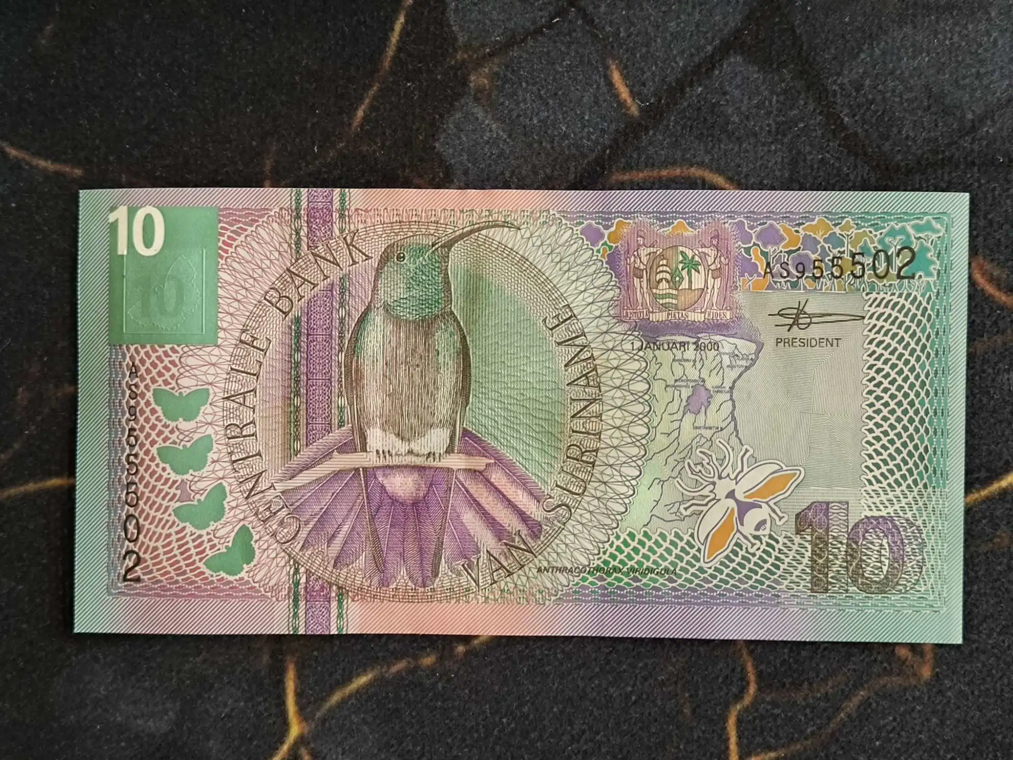 Снимка 1 от 2