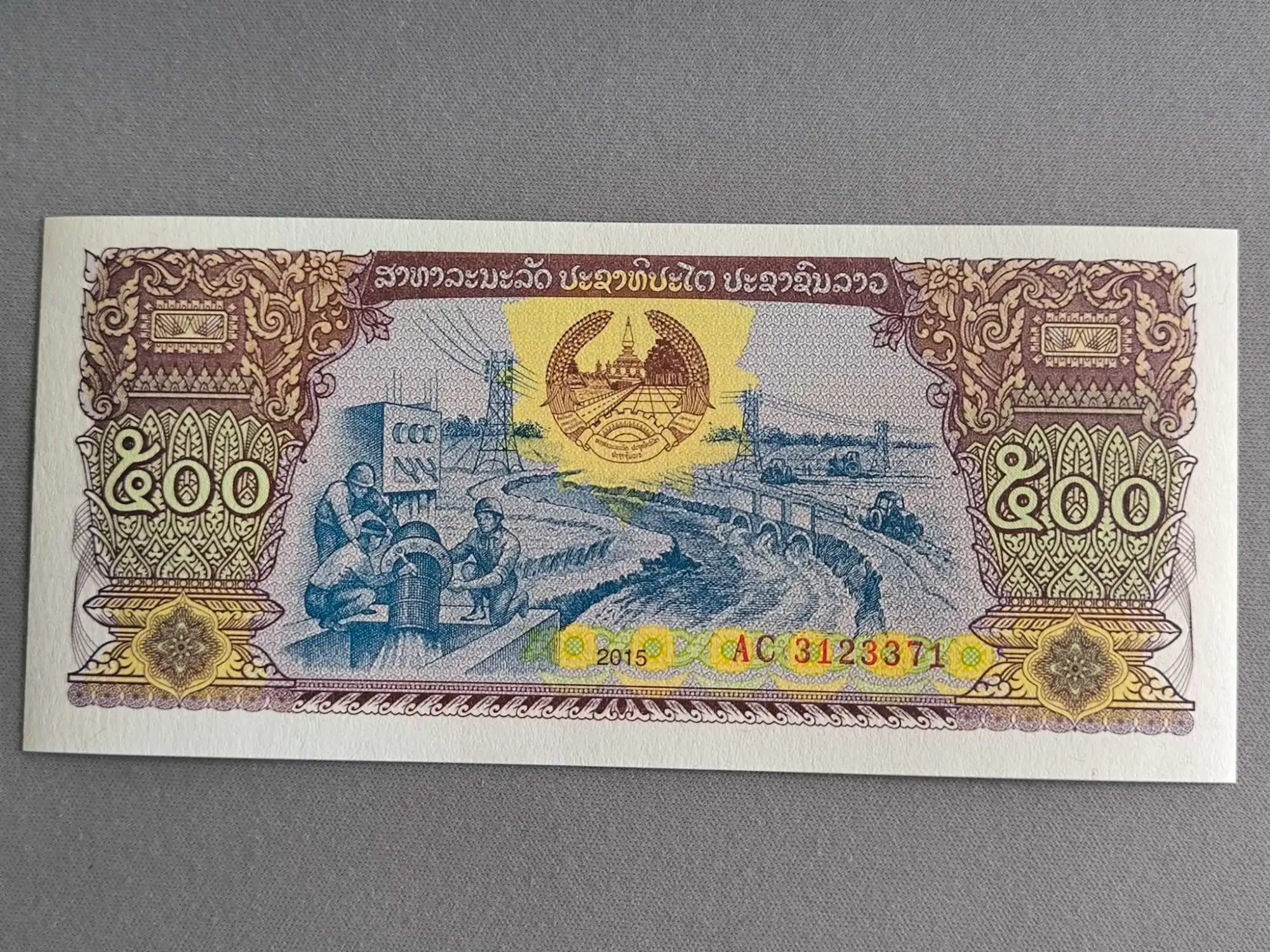 Снимка 1 от 2